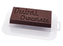 Изображение Форма пластиковая "Плитка" для дубайского шоколада №4 Dubai 150x70x20 мм